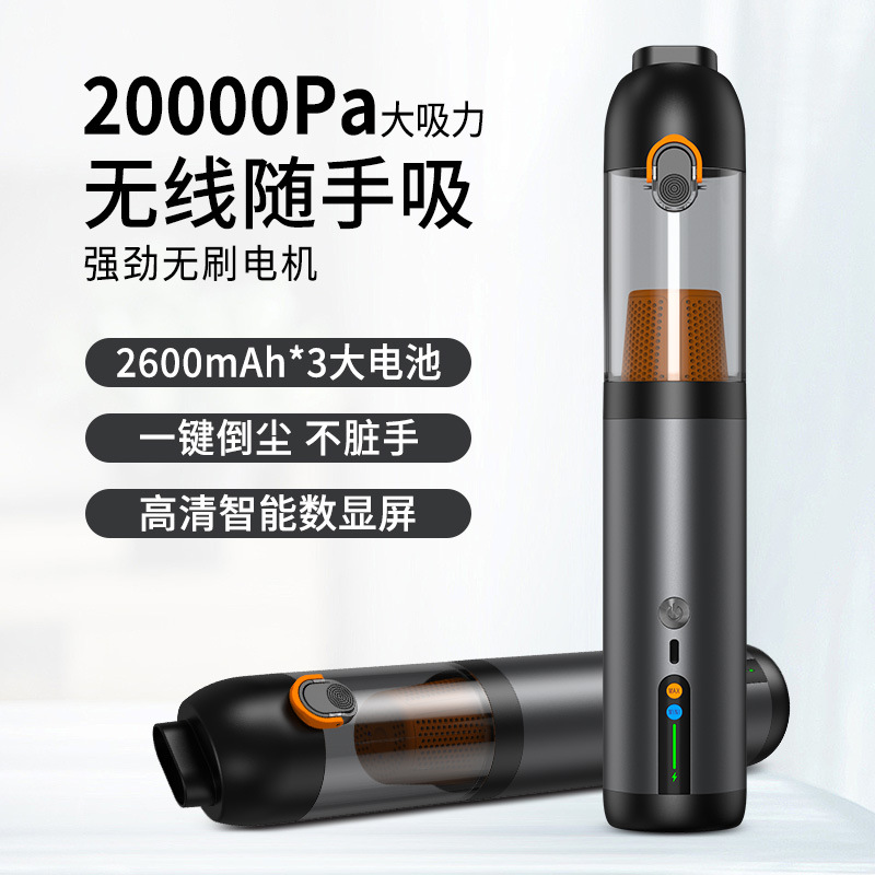 Digital Display Car Wireless Vacuum Cleaner with 20Kpa Strong Suction, Long Battery Life, Portable Cleaning Vacuum Cleaner for Car, Home and Pets