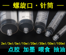 �����ݿ��ͲᘹܫF��ιʳ������òɘӹ�HPLC����^�^�V��ע�z