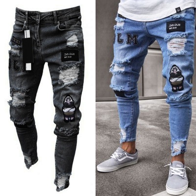 2021 long jeans jogger pants ripped Trou...