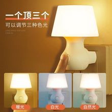 ���led�b���_�P����Сҹ�����Ҵ��^��냺ι��ҹ�����Ҿ�
