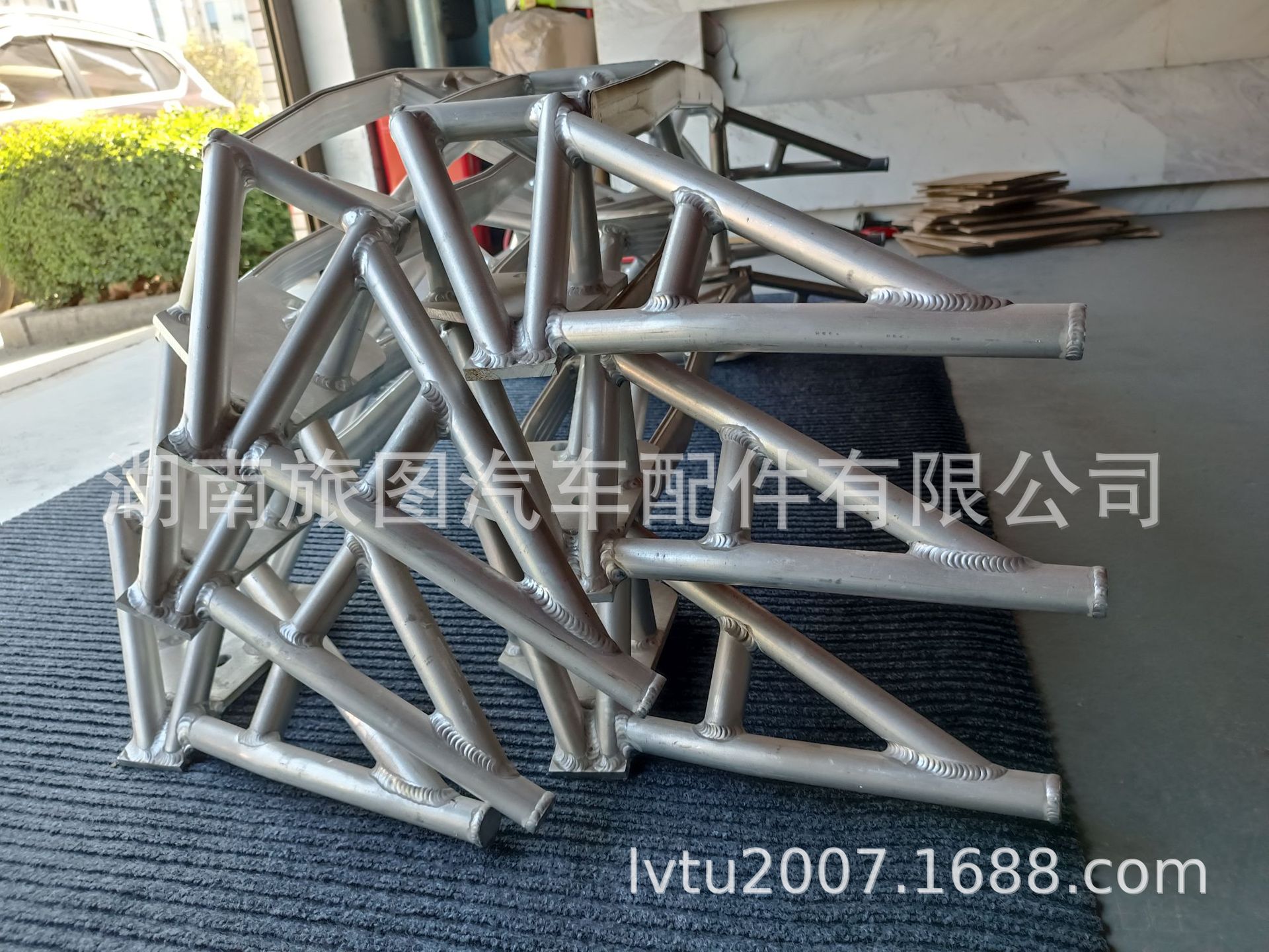 微信图片_20240730135052