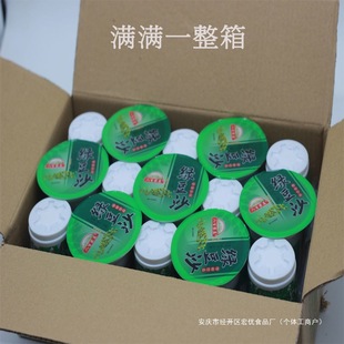 �G����ɳ�����ھG��ɳ�G����ˬ�ļ�ֹ���������l���l���S���R�d�S