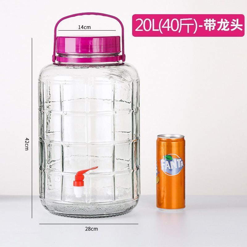 泡酒玻璃瓶食品级家用密封罐龙头泡菜坛子腌菜专用杨梅酒瓶空瓶|undefined