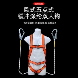 通用手套;焊工手套;防毒面具