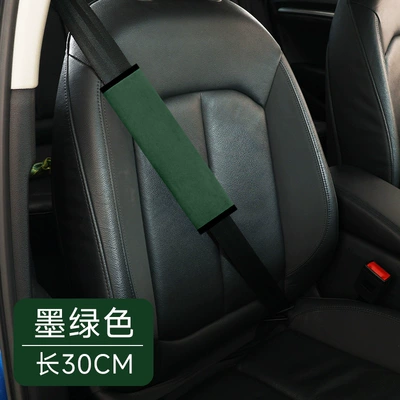 Seat belt shoulder pad Belt Protector, Safety Belt Protector - dark-green-30cm-single-pack-recommended-for-carssuvs