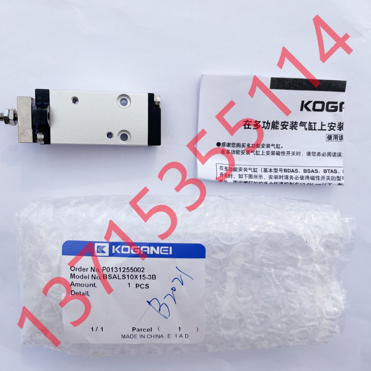 代理KOGANEI小金井气缸JDAS16*30 JDAS16x30  JDAS16*30-A