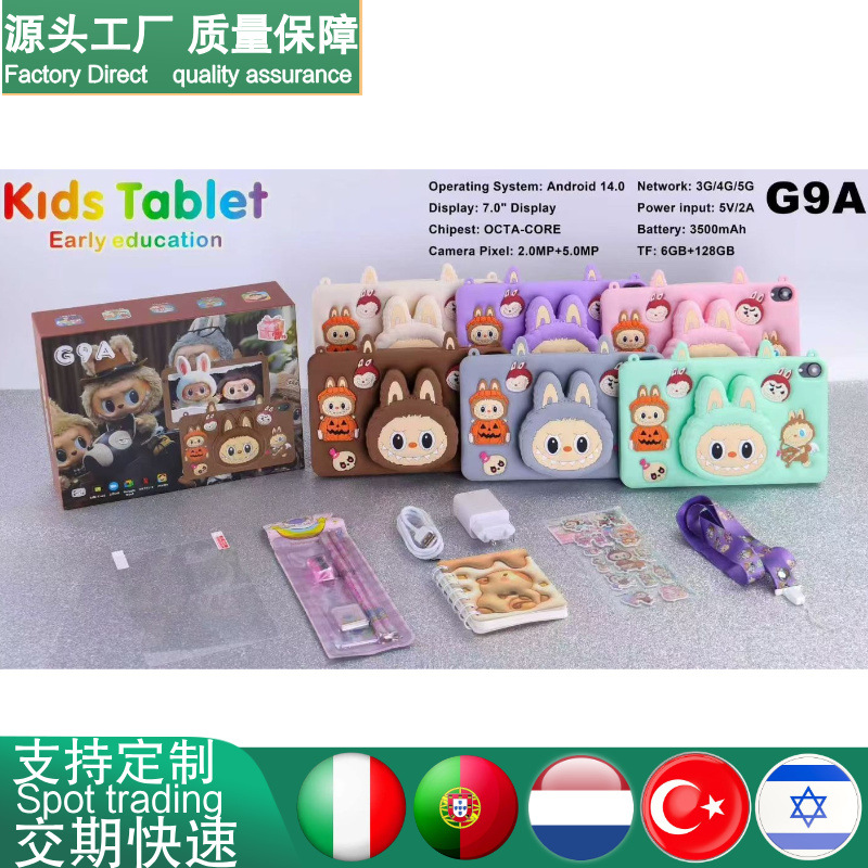 Exports G9A Kids Tablet Earlyeducation Kidsren's Card Tablet 7inch