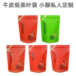 �G��t��Ӣ�t��̖��ɽС�N��t����һ��ţƤ���ܷ���~����朴�