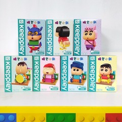 啓蒙積み木ろう筆しんちゃんは学校で肉記k20606双葉幼稚園児童玩具プレゼントを買う
