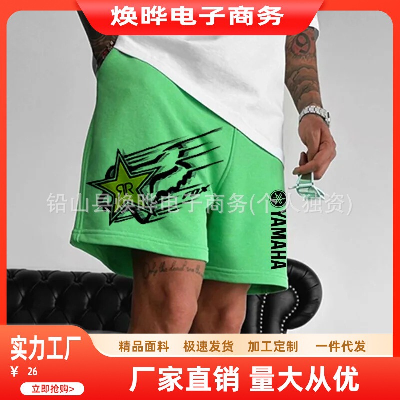 ★ Fox Quality Fabric Shorts ★ Foreign Trade Hot-Selling High Street 2025 New Fashion Trend Fox Fox 3D Shorts ★ Fox Quality Fabric Shorts ★ Foreign Trade Hot-Selling High Street 2025 New Fashion Trend Fox Fox 3D Shorts