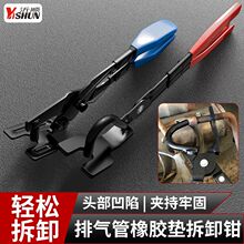 ��܇�Ś�����z�|��ж���ù����Ś�����z�|��ж�Qβ�Ś�ܵ����Q