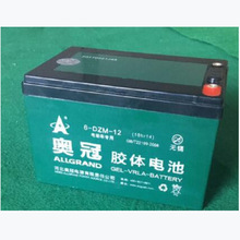 �W��12V12AH 14Ah 6-DZF-12늄�����܇��݆܇���U���z�w늳�