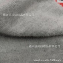 ᘿ�170g����ճ�z���]��ë��ȫ��TC CVC TR�������q��