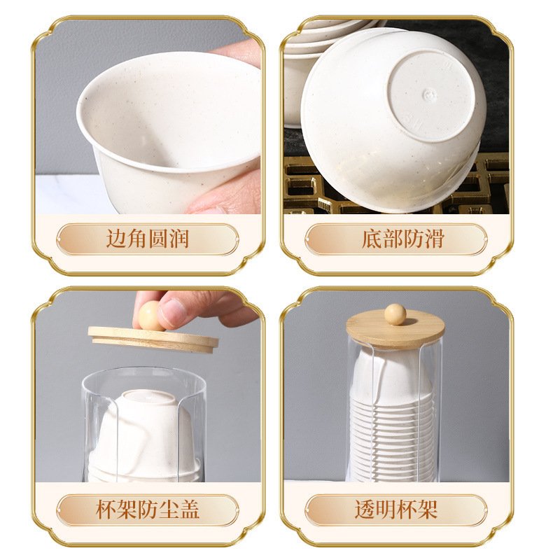 Taza de Té Desechable de Cáscara de Arroz Biodegradable para Hogar image 4