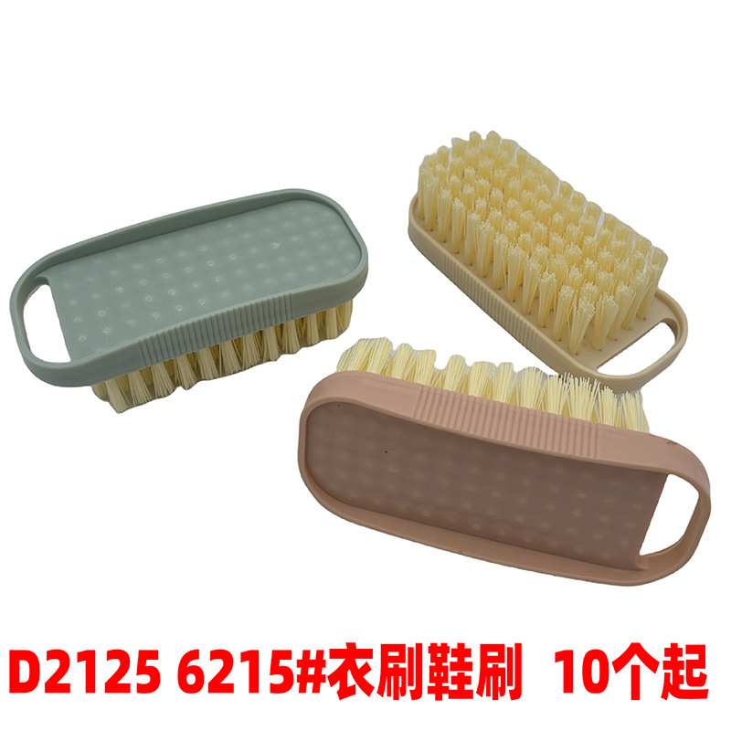 D2125 6215 # ropa de pelo suave cepillo de lavandería cepillo de limpieza cepillo multifuncional creativo cepillo transparente Yiwu