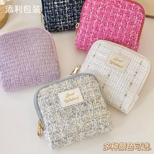 С�t������С���L��� ��yˮ���ִ���������ռ{���錚�ռ{��