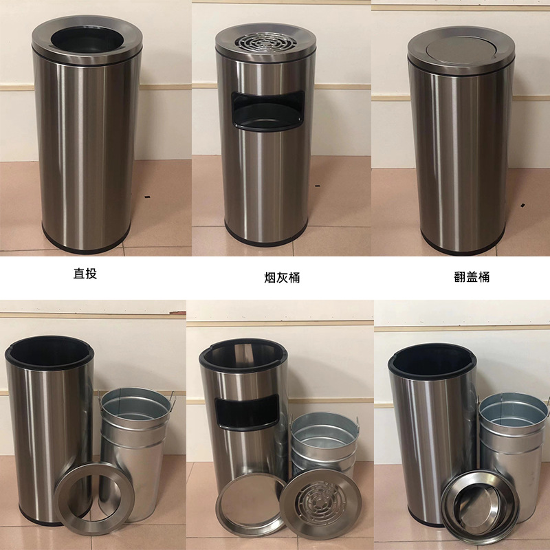 Cubo de ceniza de estilo de Hong Kong caja de fruta cesta de papel higiénico de mano Cubo de basura de acero inoxidable de doble capa retardante de llama