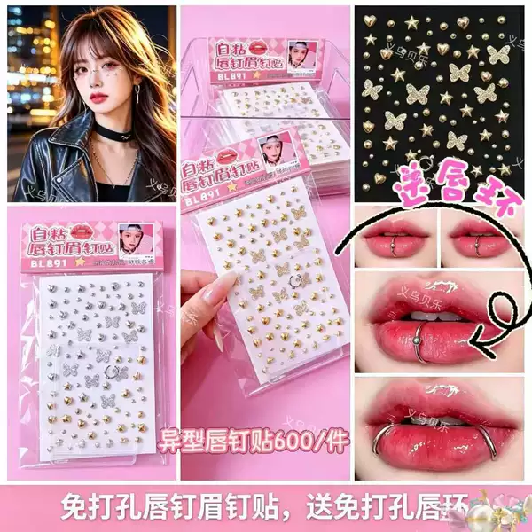 Non-Pierced Fake Lip Studs, Fake Eyebrow Bone Nose Studs, Festival Non-Pierced Pearl Face Diamond Stickers, Decorative Stones