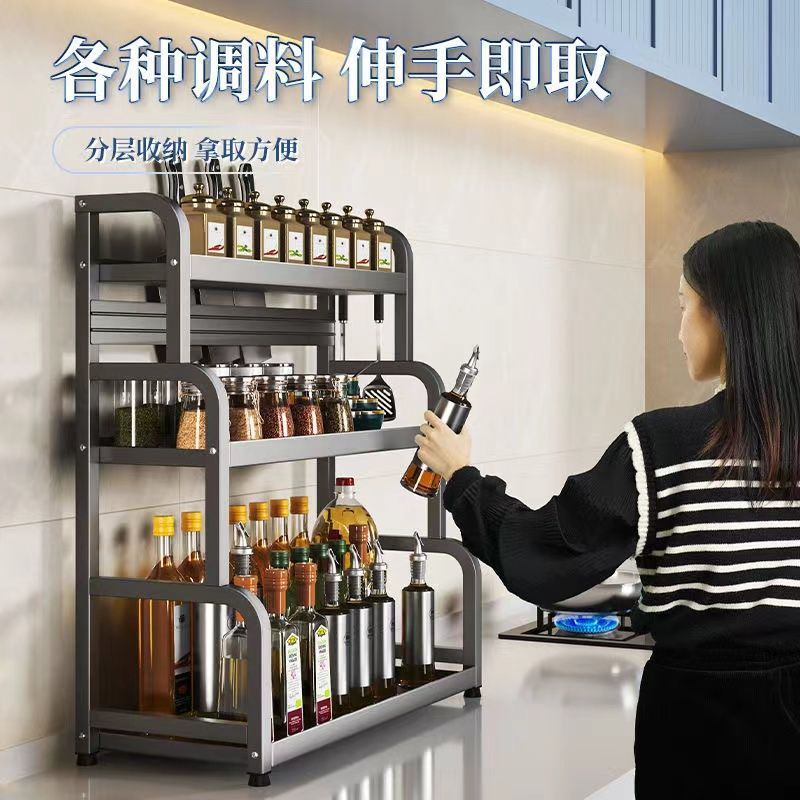 Estante de almacenamiento de cocina de acero al carbono grueso sin perforación estante de condimento estante de cuchillo de mesa estante de almacenamiento multifuncional almacenamiento de utensilios de cocina