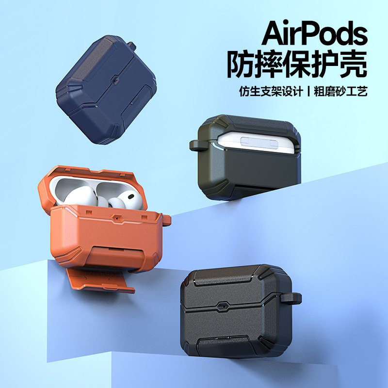 Cross-Border Applicable AirPod Pro3 Headphone Case Anti-Fall Magnetic Apple Airpods4 Protective Case Wholesale