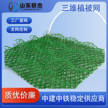 Դ�^�S���o�¼ӽ����S����ֲ�ݾW�ӵ���·EM3���S����ֲ���Whdpe