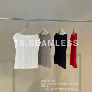 TS.SEAMLESS 升级款 亚麻和纸纱设计感落肩针织短袖  M299