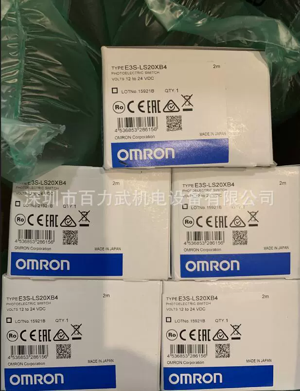 Omron, genuine sensor