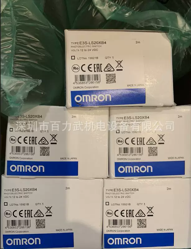 Omron, genuine sensor