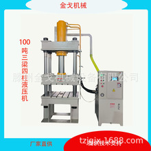 100๦͉C200մɷ۷ĩҺCɓQģ