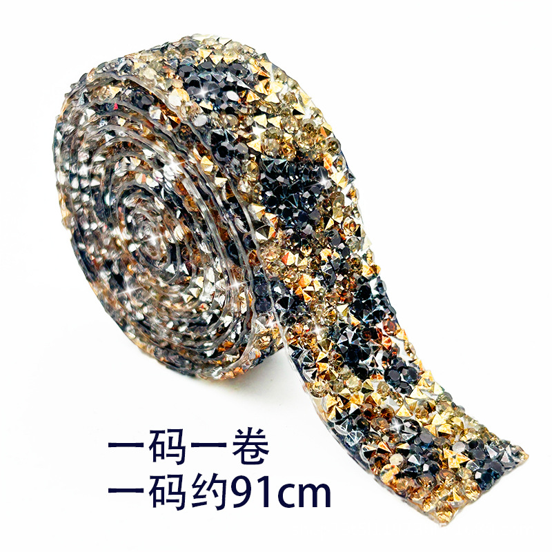 Tiras de diamantes de imitación de resina coloridas transfronterizas, accesorios de bricolaje, tiras de diamantes de imitación autoadhesivas, adornos para ropa, pegatinas de diamantes de imitación, pegatinas de diamantes de imitación para decoración del hogar