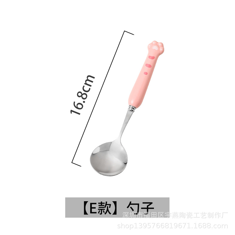 핑크 새로운 고양이 발톱 스푼