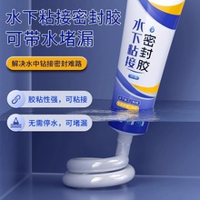 ��ˮ�z��©�z�~��©ˮ���a����͸���zˮ��ˮ��ճ�Ӷ๦�ܷ�ˮ�ܷ�