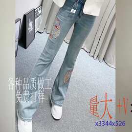 东南亚跨境女装批发新国风潮流牛仔裤女抖音小红书一件代发货源