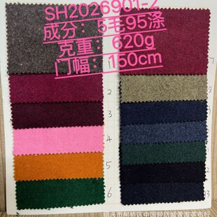 620g�ë��5ë�����ë�ش�����ë�ش�������Ь��ѝȹ�·����ϲ�