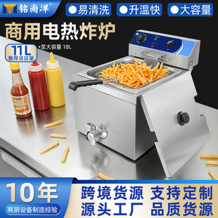 11L̨ʽ����늟�a��ը�t �����ը偆θ�ը��l�͗lը����ը�C