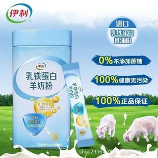 ���F�������̷��M���~��DHAEPA�o�������ǳ���������I�B