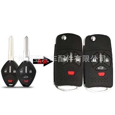 Car Keys Mitsubishi Golan Lancer modified