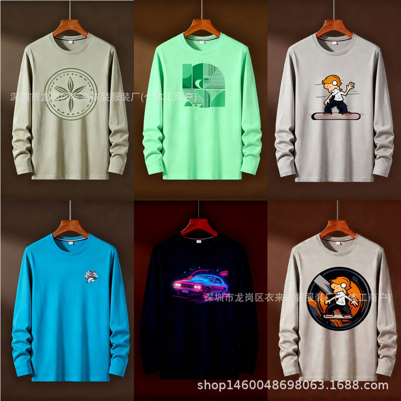 2026 Spring and Autumn Thin Men's New Long Sleeve Soft and Comfortable Round Neck Base Shirt with Printed Trendy Large Size T-Shirt for Men