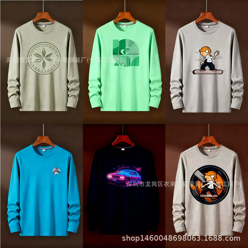 2025春秋薄款男士新款长袖柔软舒适圆领打底衫印花潮流大码T恤男