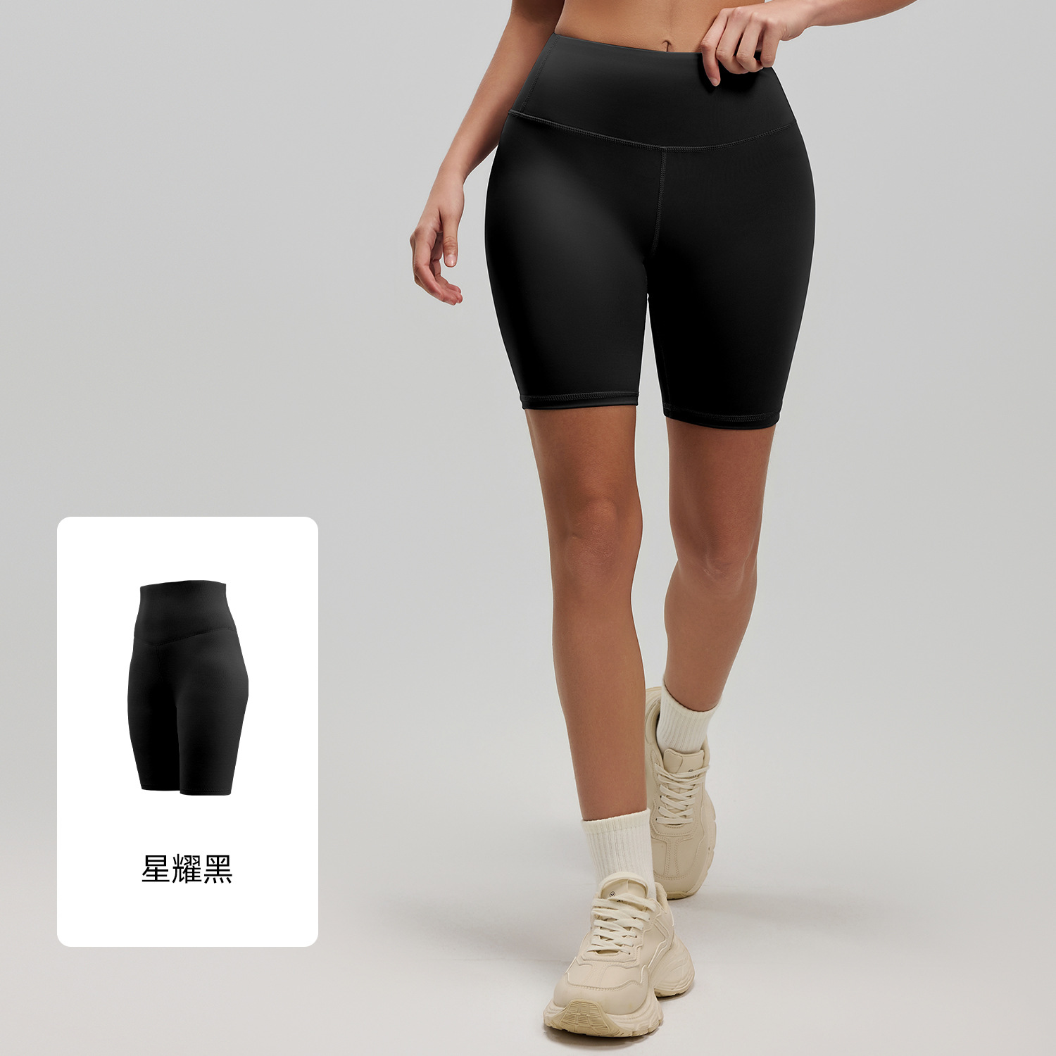 Pantalones cortos deportivos Juyitang para mujer, con efecto levanta glúteos, cintura alta elástica, para correr, fitness, yoga.