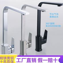 ȫ�~�N��ˮ���^������᷽��ˮ���^ϴ����ϴĘ��ˮ�۷��R�������^