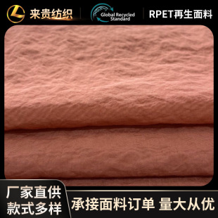 ����310�돗����z�� ���� �޷� ��q������������RPET�J�C