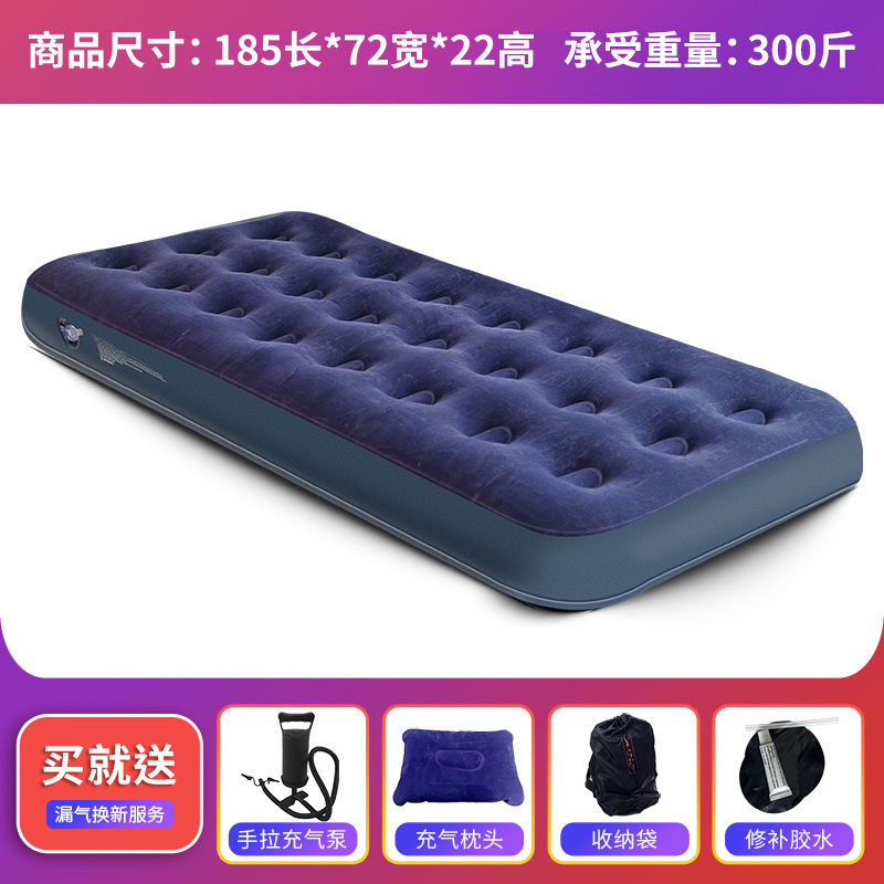 厚いインフレータブルベッドの超厚さと高さの二重厚さのシングルベッドの屋外折り畳み賃貸住宅の昼寝家庭用二人|undefined