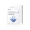 Glossy revitalizing moisturizing face mask with hyaluronic acid for skin care, intense hydration, wholesale