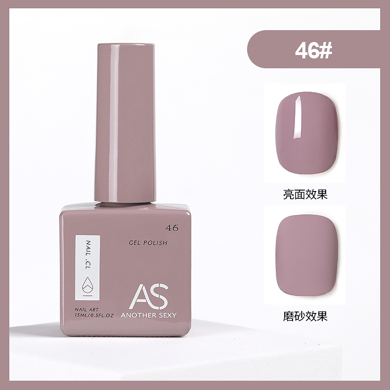 Internet celebridad esmalte de uñas pegamento 2021new traje de verano 60 popular color una botella un color pequeño conjunto para salón de uñas