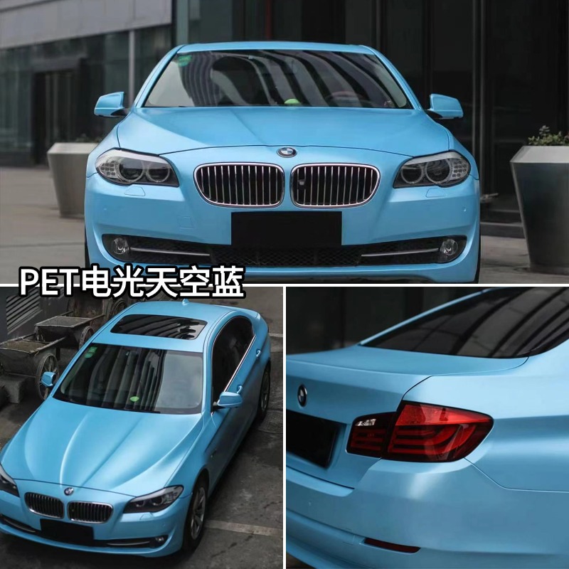 Pet Electro-Optical Metallic Color-Changing Film, Full Car Wrap, Scratch-Resistant, No Residue, Wholesale from Source Factory