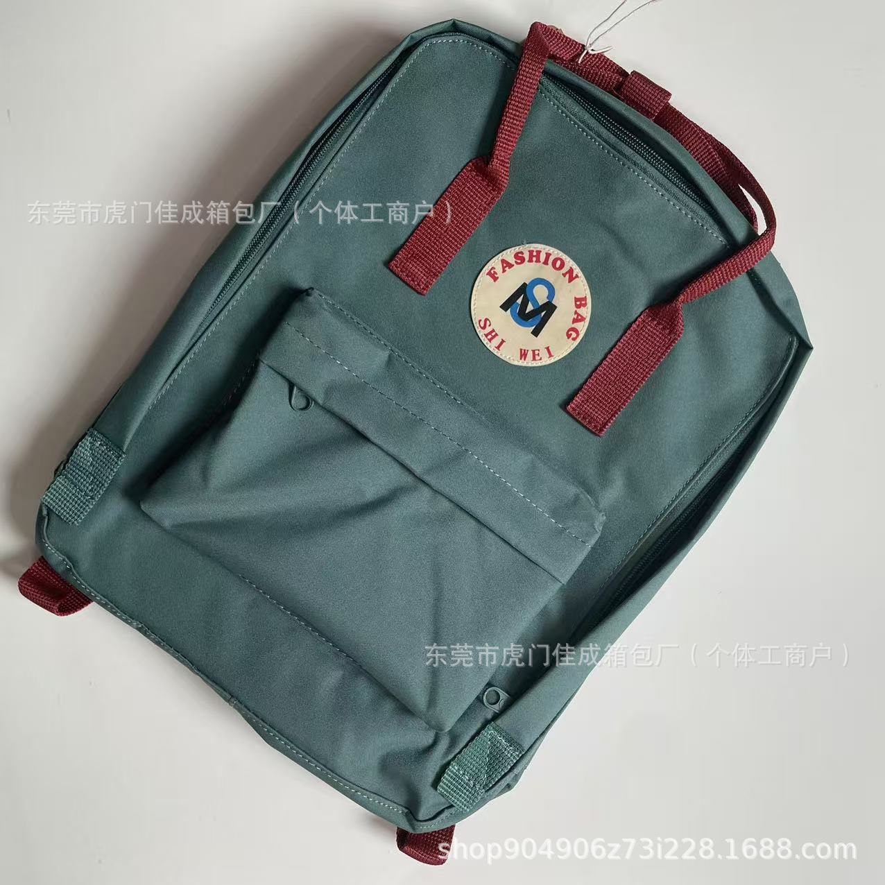 프로스트 그린 와인 레드 리본