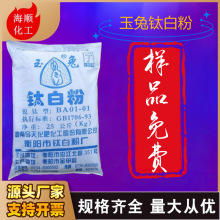 ����⁰׷�BA01�J��Ͷ���������w���������z������