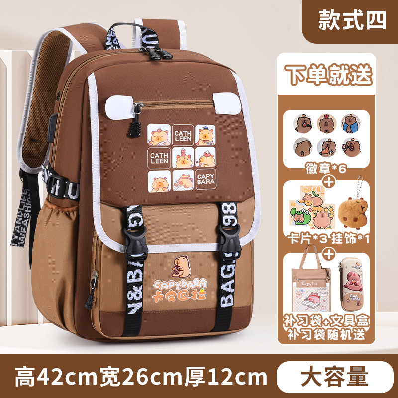 가로지퍼 스타일 커피컬러 [구공게] S사이즈