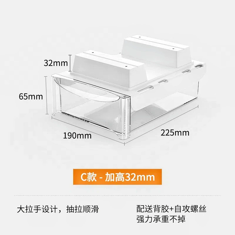 Invisible storage box, pencil case, table stationery